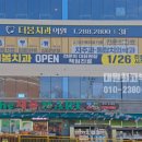 명곡동195 이미지