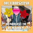 수원-0389 네이버블로그