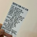 캡틴핸디 - 서구 매월4로 18 | 광주 수전 교체 광주 싱크대냄새차단 집안의 각종 수리 교체 가능한 캡틴핸디 싱크대수전교체 후기