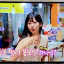 6시내고향 Daum카페