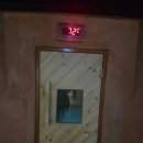 유토피아황토방 이미지