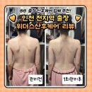 릴랙스 이미지