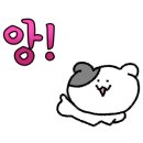 빌라토(VILLATO) 이미지