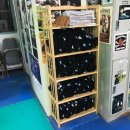 중독된복싱체육관 이미지