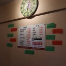 꼬꼬놀이터 이미지