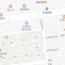 복들어오는공인중개사사무소 이미지