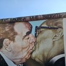 인천한화지구우체국 화장실 | 베를린 자유여행 완벽 가이드 | 3박 4일 일정 + 실제 경비+ 숙소 총정리