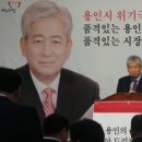 백암수지 이미지