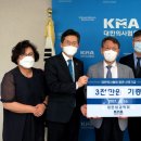 대한회관 이미지