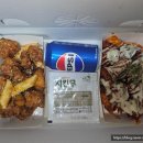 알통 떡강정 이미지