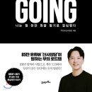 킵 - 강북구 삼각산로 76 | 킵