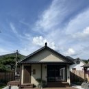 스테이한유 이미지