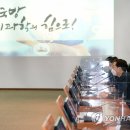 국방과학연구소
