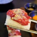 인계동 술집 데이트 하기 딱 좋은 육회야문연어 수원인계점