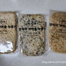 삼식이가마솥누룽지