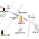 네오메디