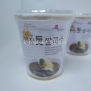 쌀국수세상 네이버블로그