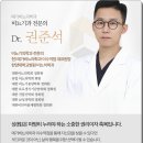 메가비뇨의학과 이미지