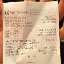 현대오토카센타 이미지