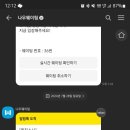 고마나루1999 이미지