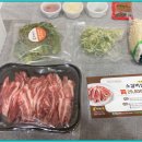 마시따 이미지