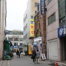 일미모텔 이미지