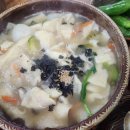 김자매 부엌 이미지