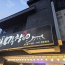 양지1길 이미지