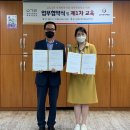 성남시 한가람 보호작업장