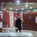 다시 일상으로.... 이미지