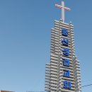 광주무돌교회 이미지