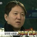 단지커피 이미지