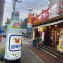 봉곡동376 이미지