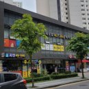 메가트리아세탁소 이미지