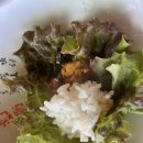 방꼬지길 | [평택맛집][오산맛집] 엄상궁쌈밥
