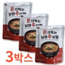 남원추어탕 이미지