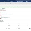 이마트 화정점 네이버블로그