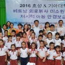 효성가스산업 이미지