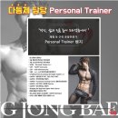 다듬체 이미지