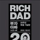 계산선 이미지