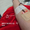세븐일레븐 부산대연점 | 어떻게 지냈냐구요? 이렇게요!