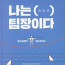 수명상사 이미지