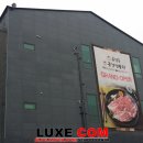 훈장명품관 이미지