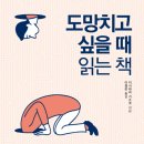 세라분식 이미지