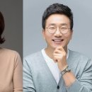 이대로 죽는다면 더러운 성추행 사실로 끝날 것 유영재 의혹 직접 밝혔다 기사 이미지