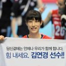 연경 이미지