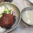 금강산가든 이미지