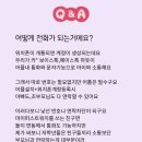 말랑키즈