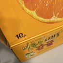 최한의원 | 월간 미남제일한의원 2월호