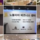 부산비지니스 네이버블로그